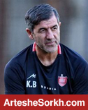 باقری، به‌زودی در تمرینات پرسپولیس